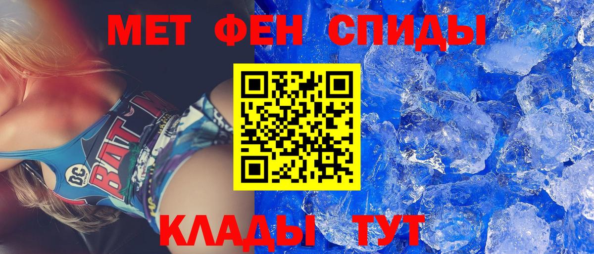 АМФ 98% Михайловка