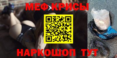 прущие грибы Заводоуковск