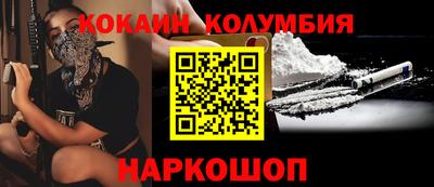 прущие грибы Заводоуковск