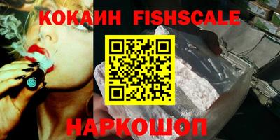прущие грибы Заводоуковск