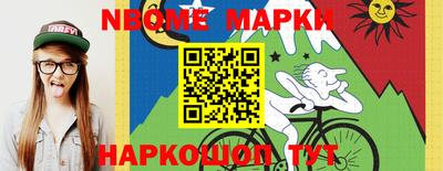 прущие грибы Заводоуковск