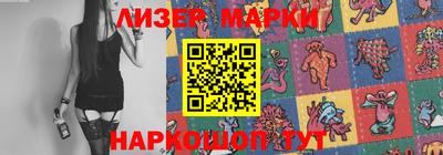 прущие грибы Заводоуковск