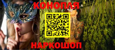 мефедрон Жуковский