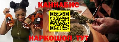мефедрон Жуковский