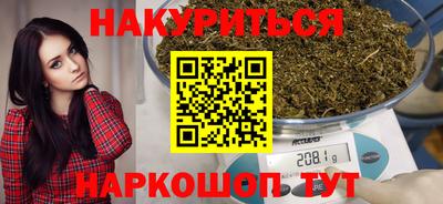 шишки Заволжье