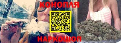 мефедрон Жуковский