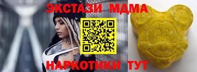 прущие грибы Заводоуковск