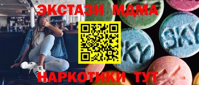 шишки Заволжье