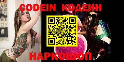 мефедрон Жуковский
