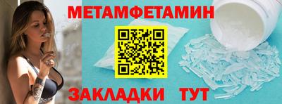 шишки Заволжье