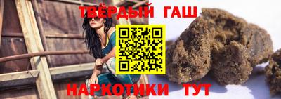 прущие грибы Заводоуковск