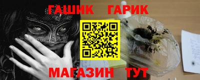 прущие грибы Заводоуковск