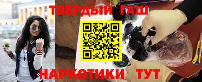 шишки Заволжье