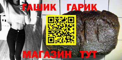 прущие грибы Заводоуковск
