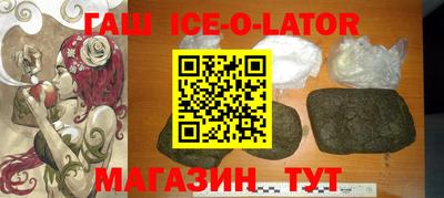 шишки Заволжье