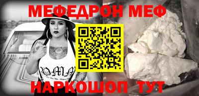 шишки Заволжье