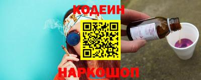 мефедрон Жуковский
